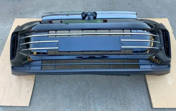 Volkswagen Tiguan Front bumper 571807884