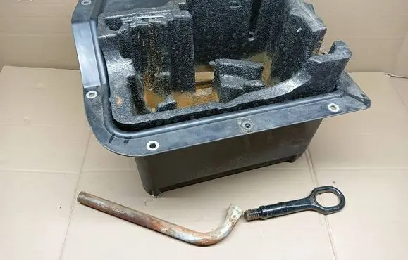 Skoda Yeti (5L) Glove box in trunk 5L6801287