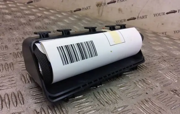 Ford Kuga II Knee airbag CV44A042A00BE
