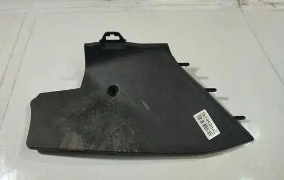 Citroen C5 Other interior part 9682412077