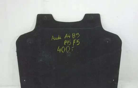 Audi A5 Engine splash shield/under tray 8W0863822B