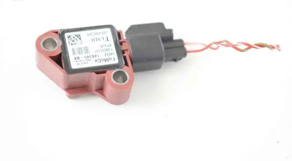 Land Rover Discovery 4 - LR4 Airbag deployment crash/impact sensor 5H2Z14B345BA