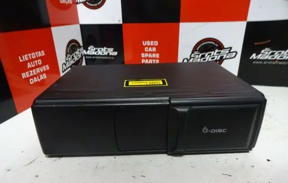 Audi A6 Allroad C5 CD/DVD changer 