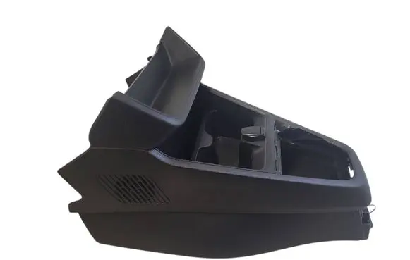Center console