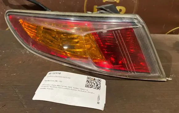 Honda Civic Rear/tail lights 265100