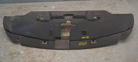 Honda CR-V Radiator trim 71141SWY