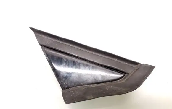 Citroen C4 I Fender end trim 