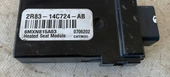 Jaguar S-Type Seat heating relay 2R8314C724AB