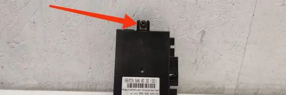 Tailgate/trunk control unit/module