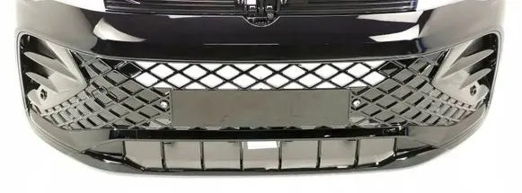 Volkswagen Tiguan Front bumper 571807421A