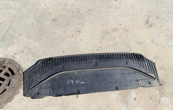 Audi A6 S6 C7 4G Front bumper skid plate/under tray 4G0807611A