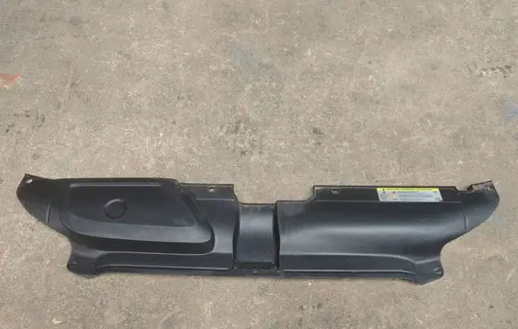 Audi A4 S4 B8 8K Engine bonnet/hood lock trim molding 8K0807081D 8K0807081