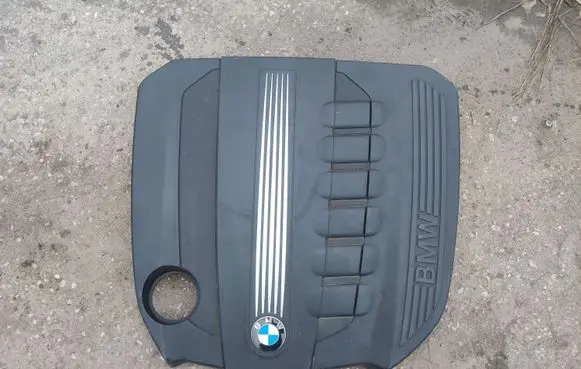 Engine cover (trim)