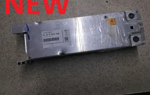 BMW X2 U10 Front bumper support beam 5A797A8 51115A797A8