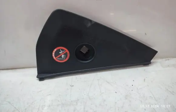 Nissan Qashqai+2 Dashboard side end trim 68499JD000