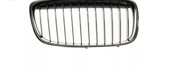 BMW 2 F45 Front grill 51137379610