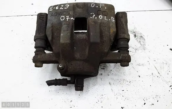 Suzuki Grand Vitara II Front brake caliper