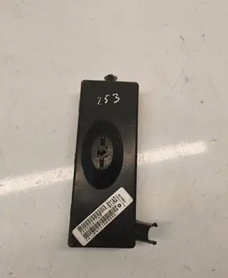 Dodge Challenger Fuse box cover 68304212AA 7154708730