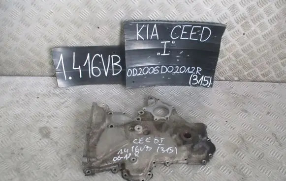 KIA Ceed Timing belt guard (cover) KBI20009