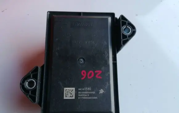 Chevrolet Corvette C7 ESP (stability system) control unit 84180580