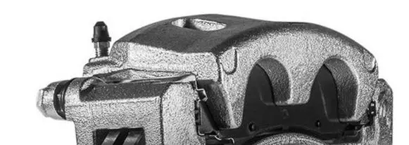 Nissan Altima Rear brake caliper 9208884148 L2780
