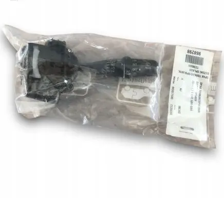 Suzuki Splash Wiper control stalk