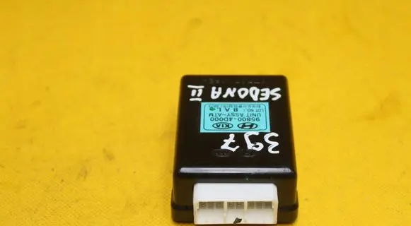 KIA Optima Other control units/modules