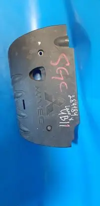 Mitsubishi Lancer VIII Engine cover (trim) 1003A058
