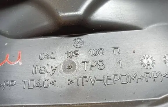 Seat Mii Timing belt guard (cover) 04C109108D