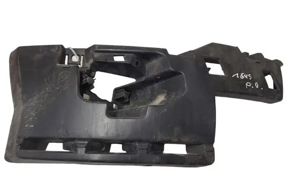 Citroen C5 Front bumper mounting bracket 9681052880