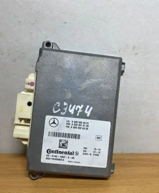 Mercedes-Benz S W221 Other devices A0009004601 C3474