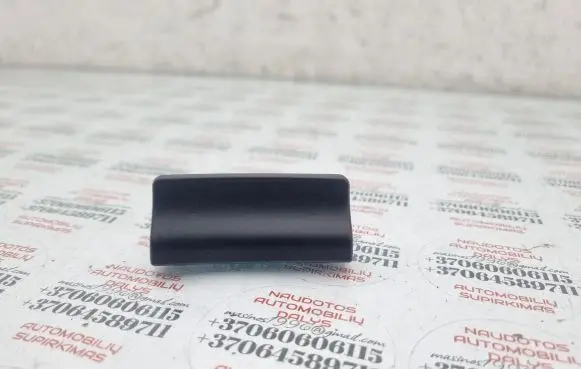 Volkswagen Touran II Sun solar sensor 1T0907539C