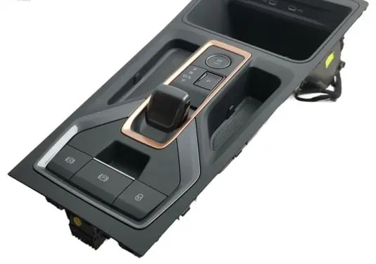 Cupra Formentor Center console 5FB863263AG
