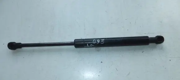 BMW 5 E60 E61 Tailgate strut 7008745 51237008745