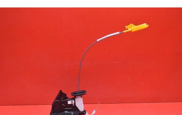 Hyundai Kona I Rear door lock 81420BE100