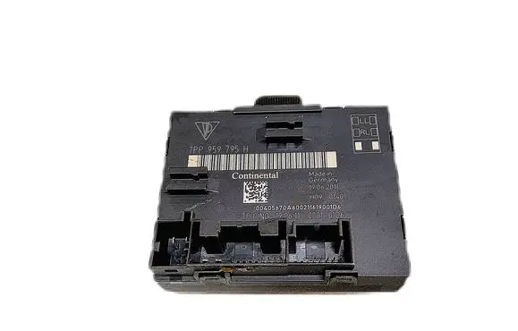 Door control unit/module