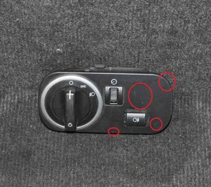Land Rover Discovery 4 - LR4 Light switch AH2213A024BB