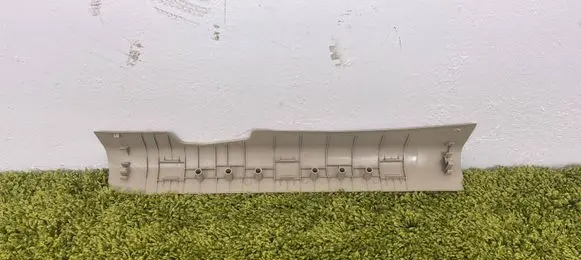 Nissan X-Trail T32 Front sill trim cover 769524CE0A