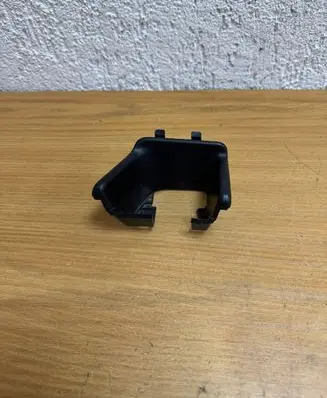 Land Rover Discovery Sport Other interior part FK72611B90A