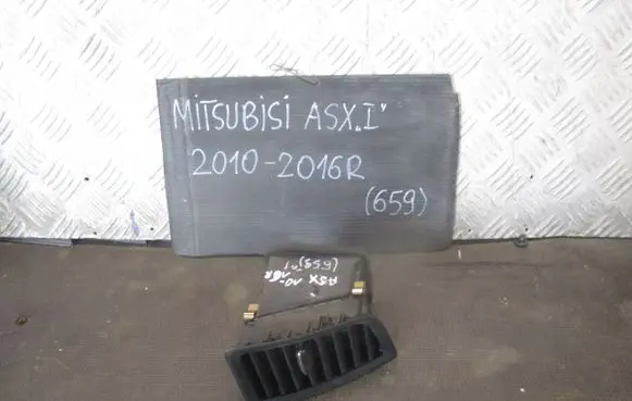 Mitsubishi ASX Dash center air vent grill 8030A15850