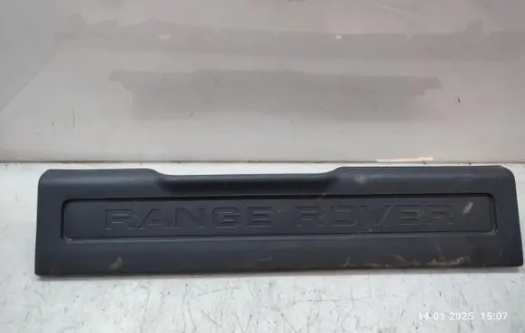 Land Rover Evoque I Front sill trim cover BJ3213200ADW