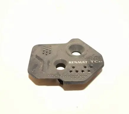 Renault Talisman Engine cover (trim) 140488096R 140485096R