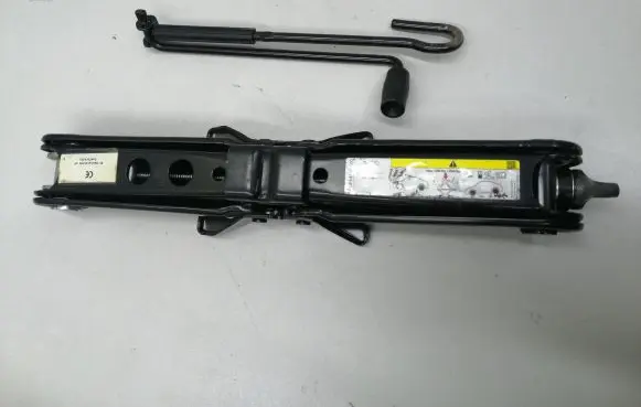 Audi A4 S4 B9 Lift Jack 8W0011031D