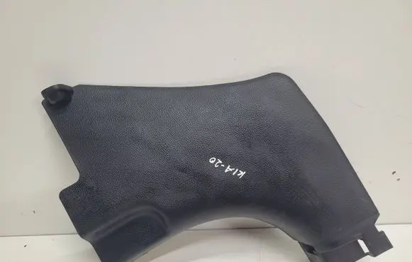 KIA Sportage Foot area side trim 858253W900