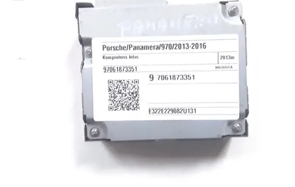 Porsche Panamera (970) Other control units/modules 97061873351
