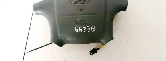Hyundai Sonata Steering wheel airbag