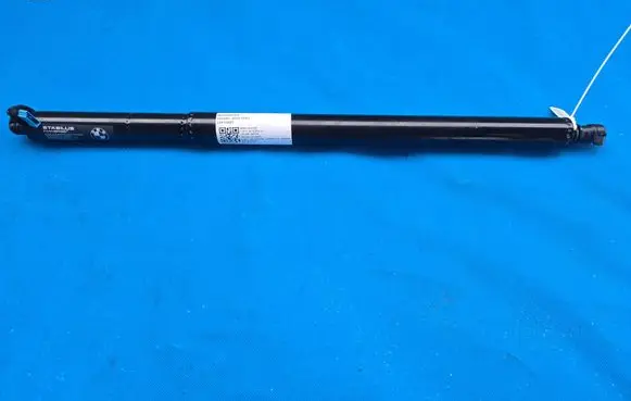 BMW X4 G02 Tailgate/trunk/boot lift motor 9482789