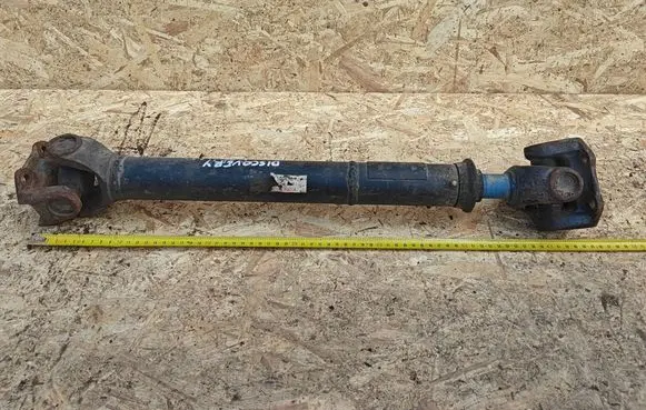 Land Rover Discovery Front prop shaft