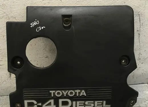 Toyota Yaris Engine cover (trim)