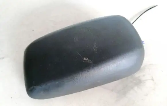 Armrest